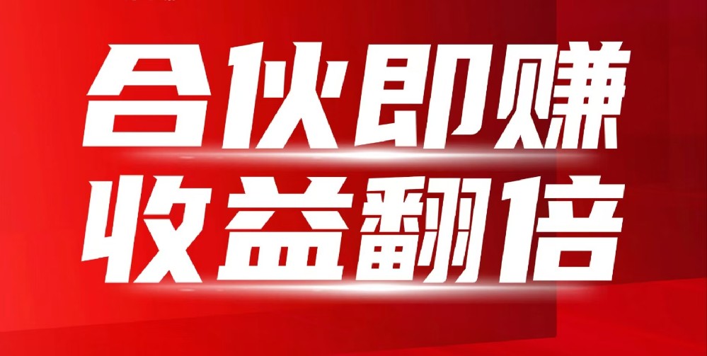 微信图片_20241206135228.jpg